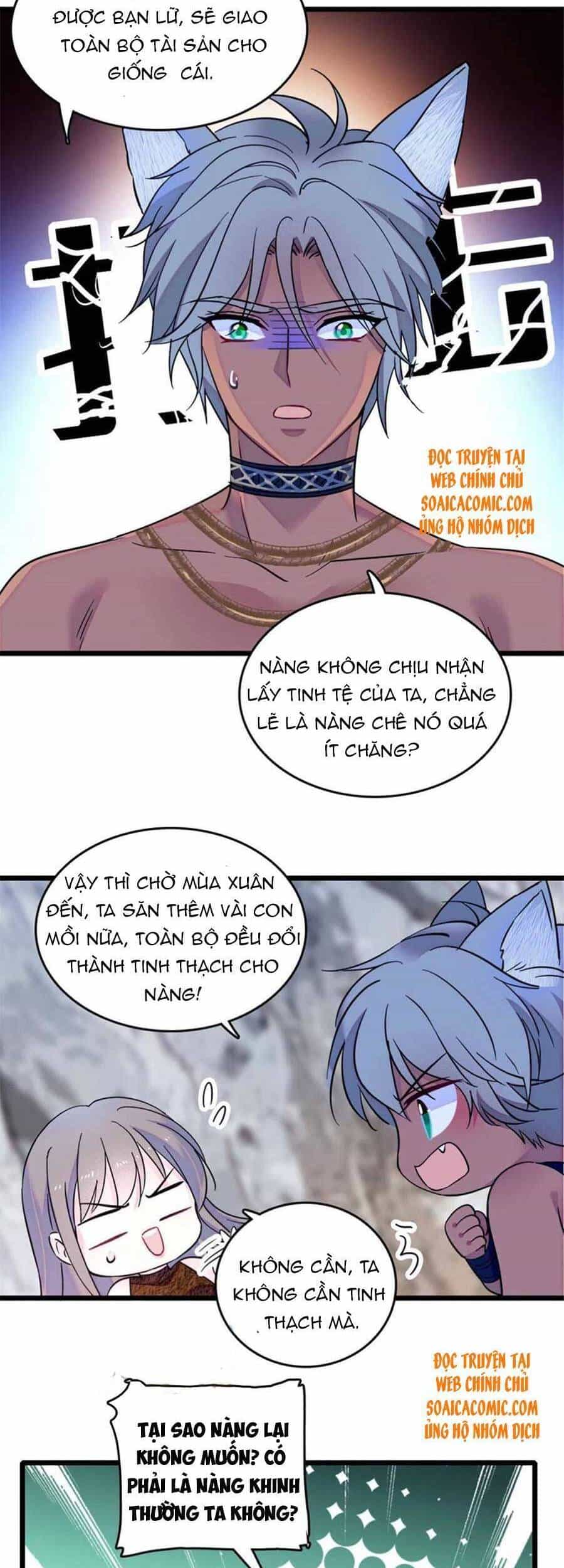 Manh Động Thú Thế - Chương 57 - ảnh 18