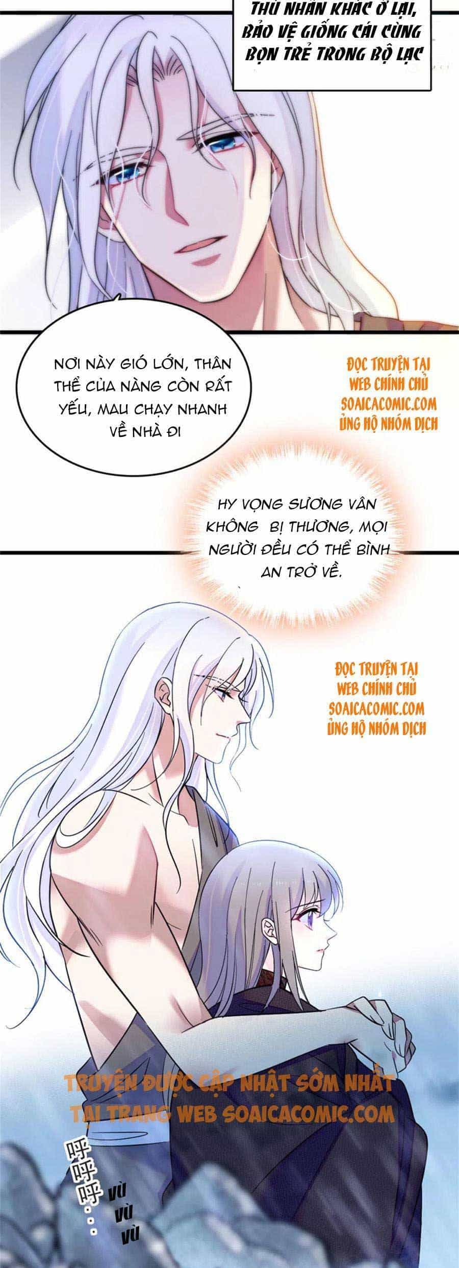Manh Động Thú Thế - Chương 58 - ảnh 16