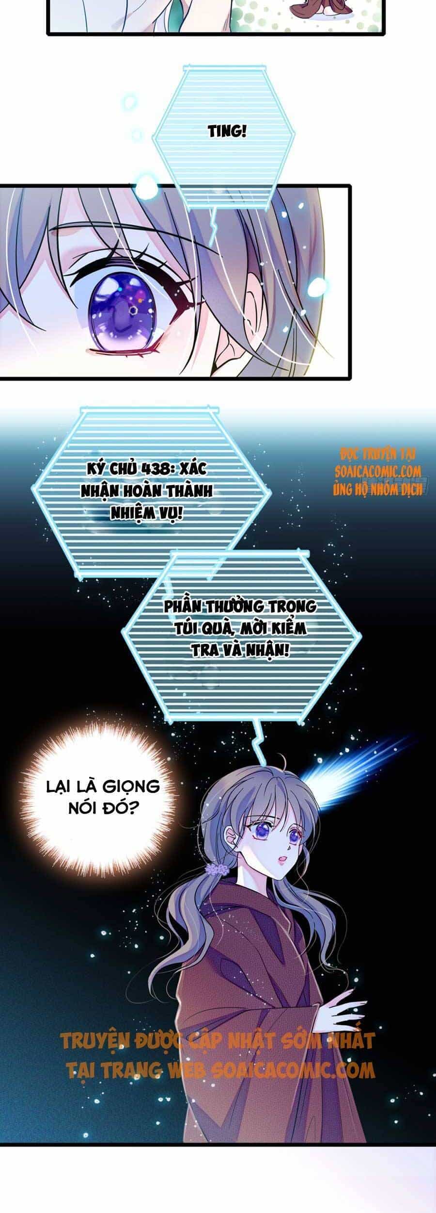 Manh Động Thú Thế - Chương 5 - ảnh 17