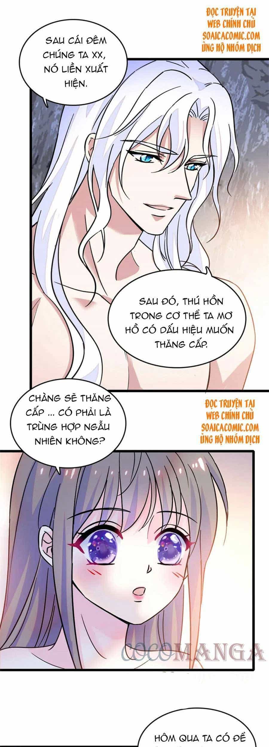 Manh Động Thú Thế - Chương 61 - ảnh 12
