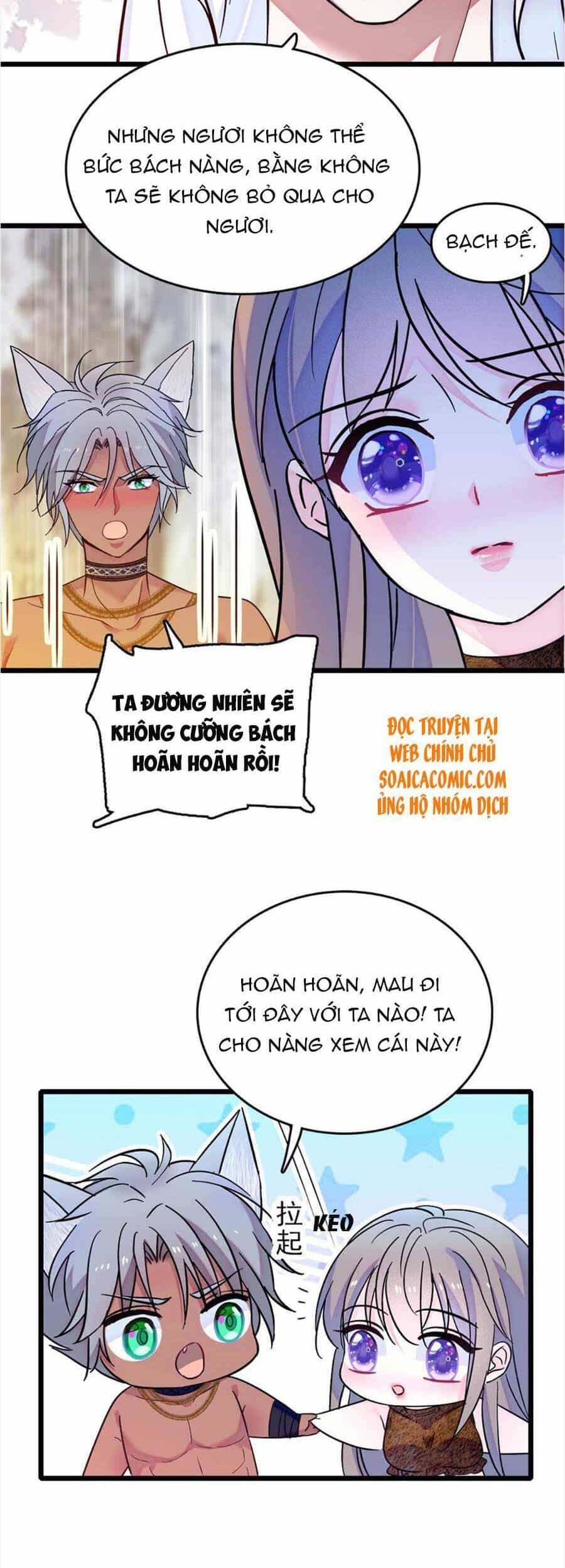 Manh Động Thú Thế - Chương 64 - ảnh 14