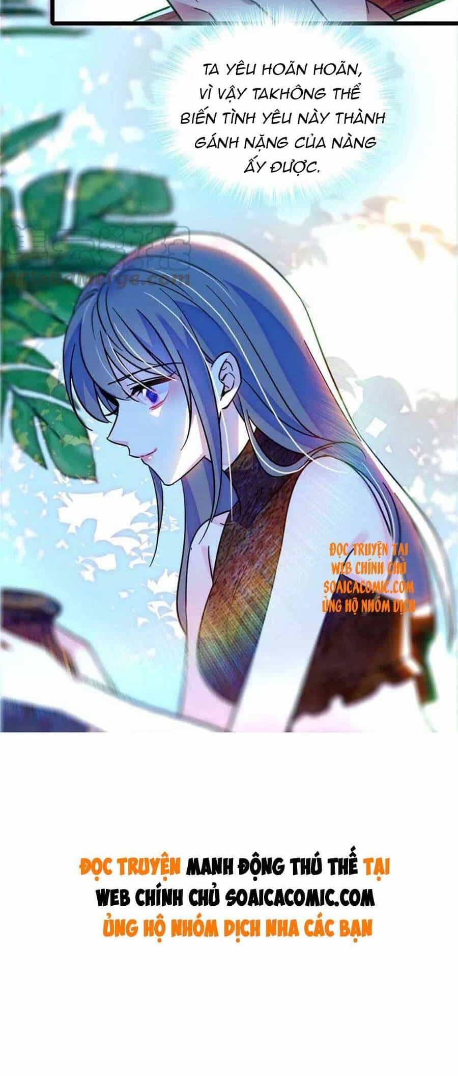Manh Động Thú Thế - Chương 69 - ảnh 29