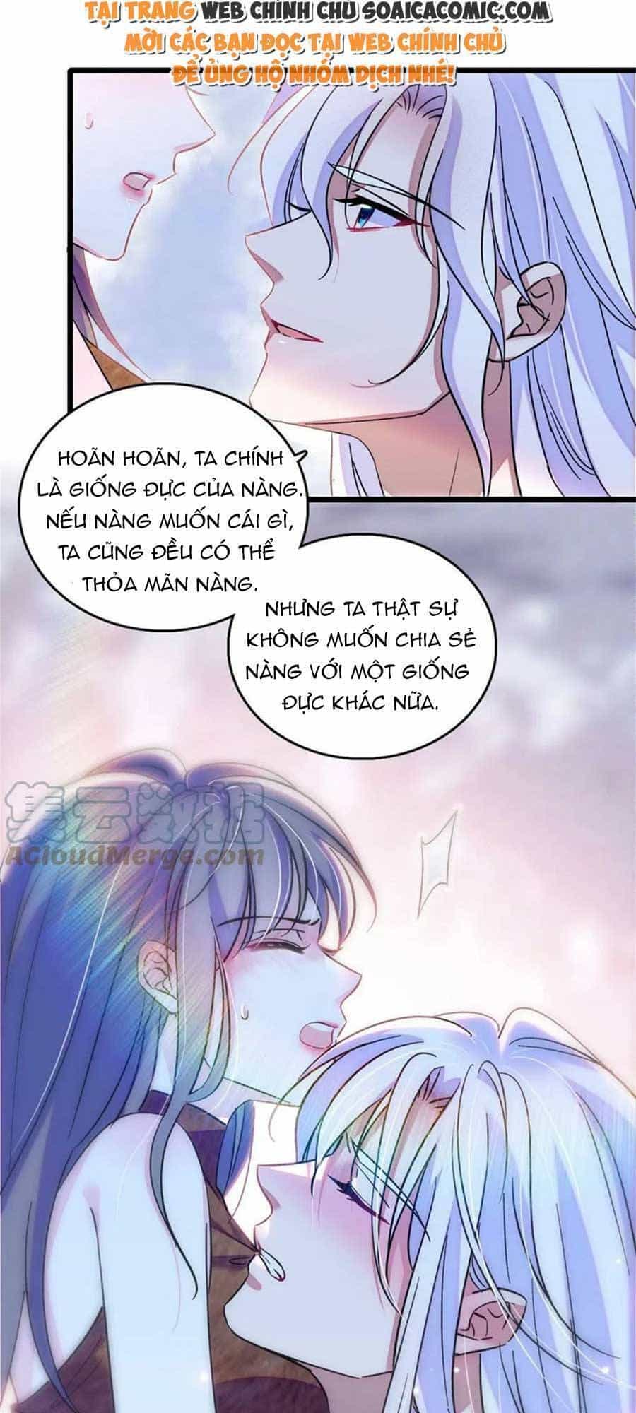 Manh Động Thú Thế - Chương 75 - ảnh 28
