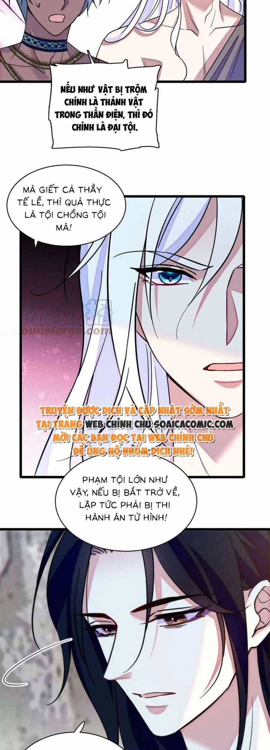 Manh Động Thú Thế - Chương 90 - ảnh 19