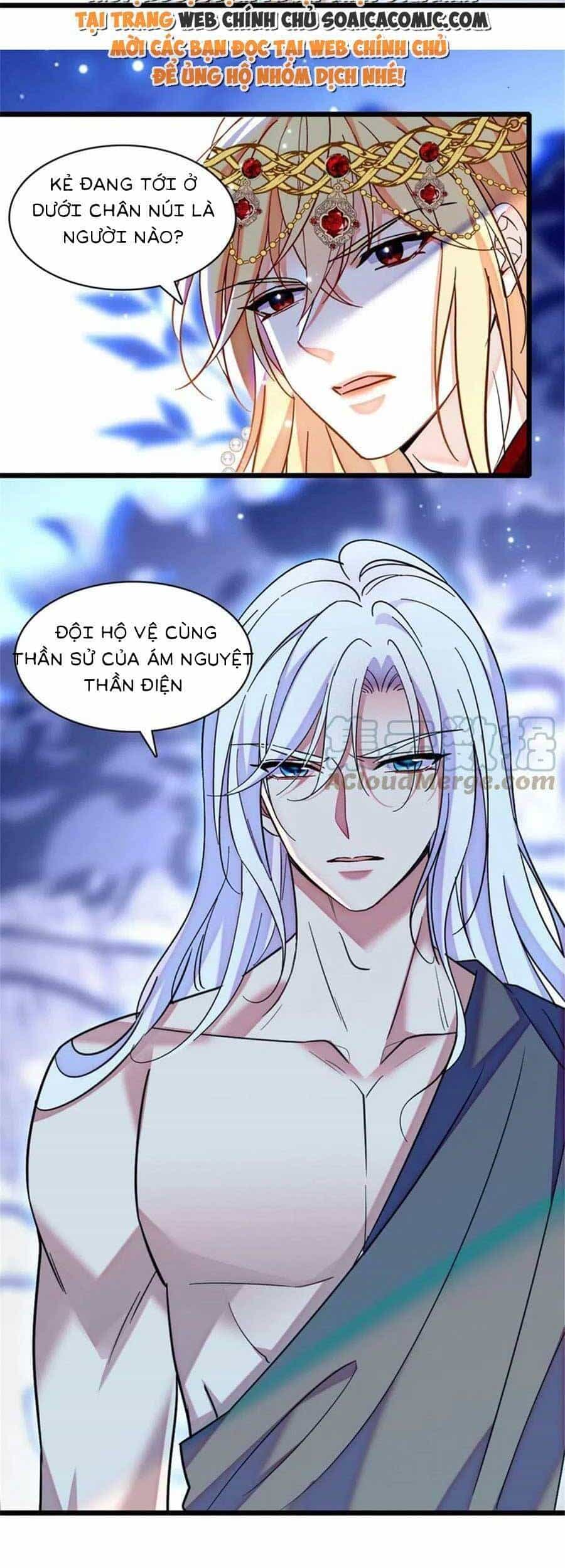Manh Động Thú Thế - Chương 98 - ảnh 3