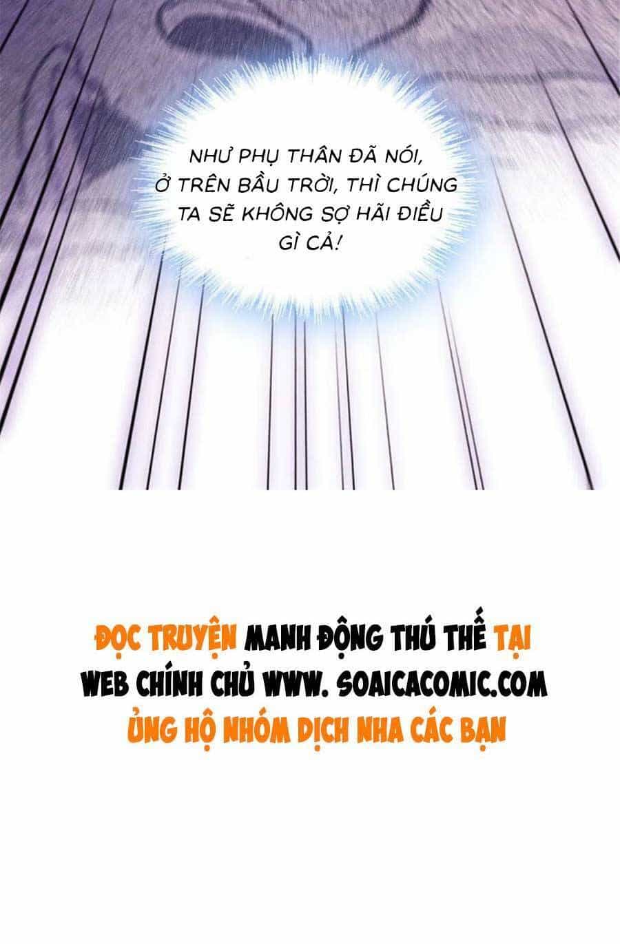 Manh Động Thú Thế - Chương 98 - ảnh 30