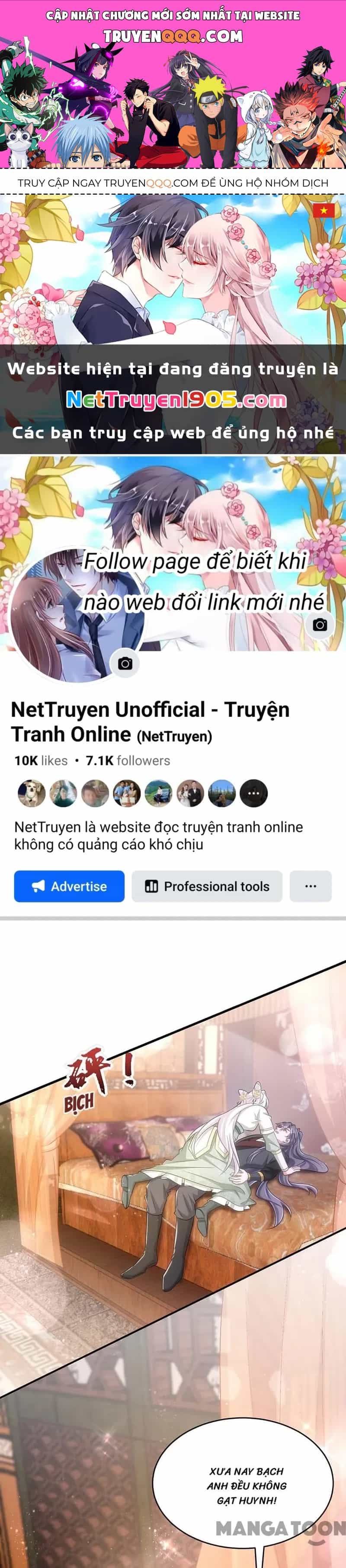 Manh Hổ Trọng Sinh : Tướng Quân Đại Nhân Muốn Ôm Ôm - Chương 95 - ảnh 1
