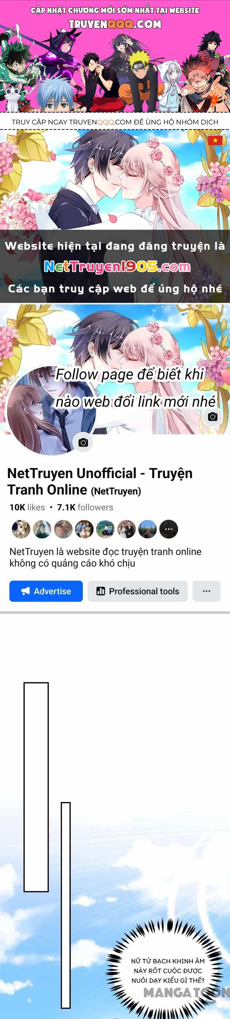 Manh Hổ Trọng Sinh : Tướng Quân Đại Nhân Muốn Ôm Ôm - Chương 97 - ảnh 1