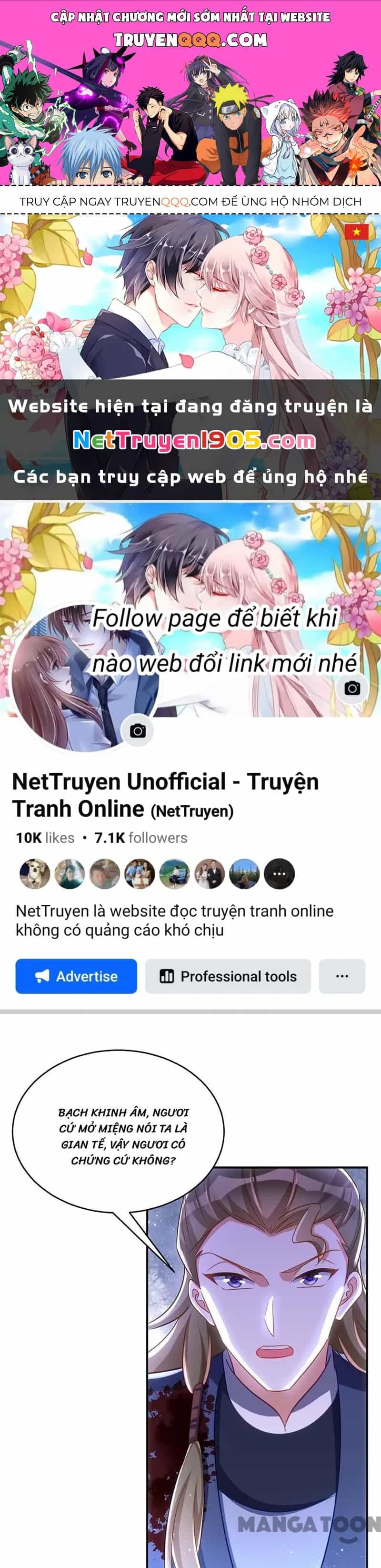 Manh Hổ Trọng Sinh : Tướng Quân Đại Nhân Muốn Ôm Ôm - Chương 101 - ảnh 1