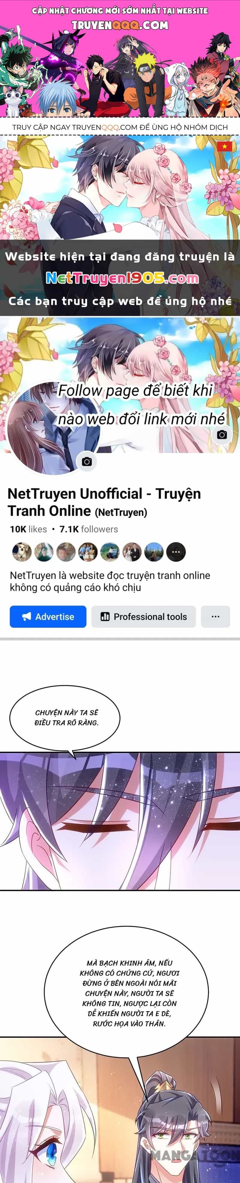 Manh Hổ Trọng Sinh : Tướng Quân Đại Nhân Muốn Ôm Ôm - Chương 103 - ảnh 1