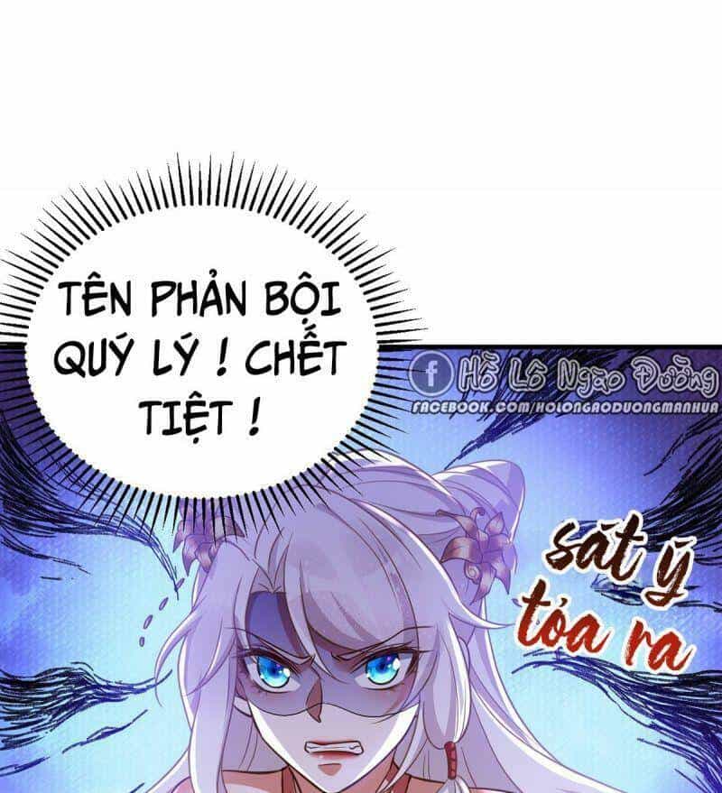 Manh Hổ Trọng Sinh : Tướng Quân Đại Nhân Muốn Ôm Ôm - Chương 11 - ảnh 21