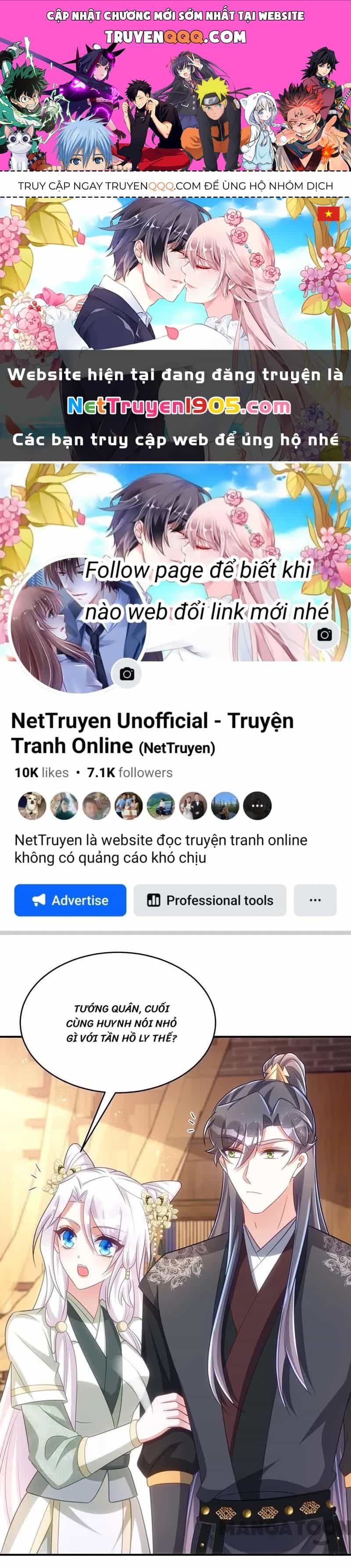 Manh Hổ Trọng Sinh : Tướng Quân Đại Nhân Muốn Ôm Ôm - Chương 105 - ảnh 1