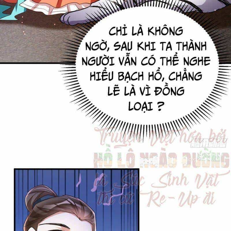 Manh Hổ Trọng Sinh : Tướng Quân Đại Nhân Muốn Ôm Ôm - Chương 12 - ảnh 17