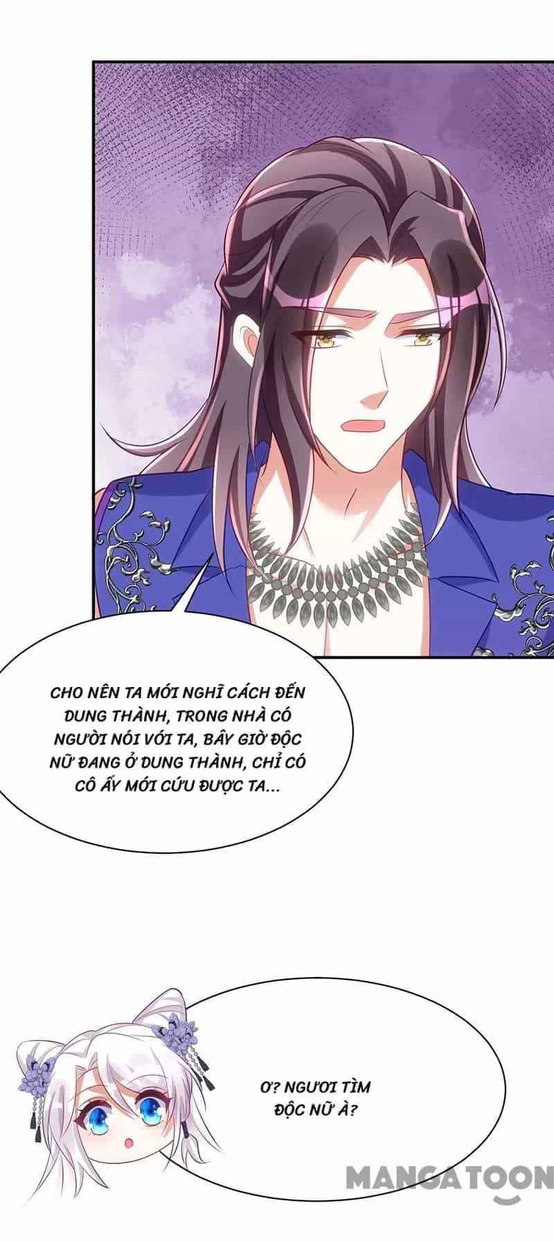 Manh Hổ Trọng Sinh : Tướng Quân Đại Nhân Muốn Ôm Ôm - Chương 116 - ảnh 31