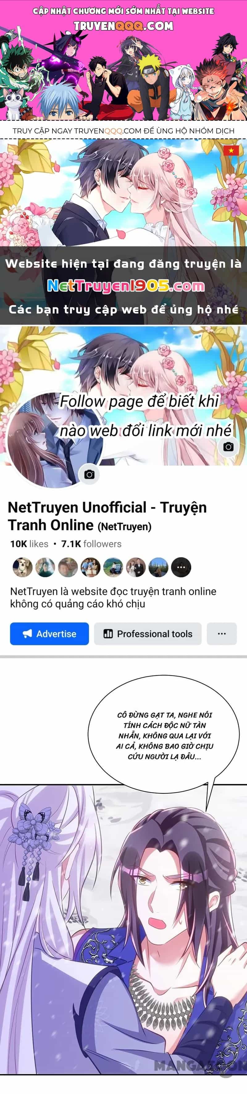 Manh Hổ Trọng Sinh : Tướng Quân Đại Nhân Muốn Ôm Ôm - Chương 117 - ảnh 1