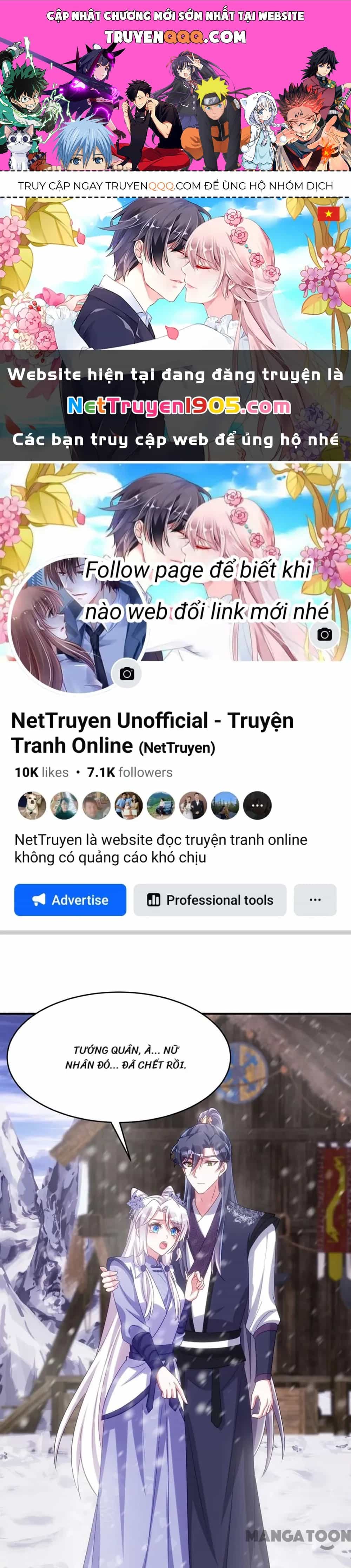 Manh Hổ Trọng Sinh : Tướng Quân Đại Nhân Muốn Ôm Ôm - Chương 122 - ảnh 1