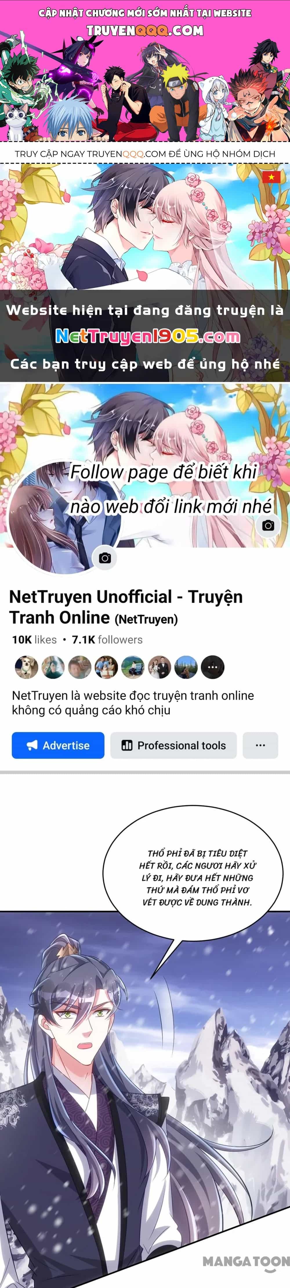Manh Hổ Trọng Sinh : Tướng Quân Đại Nhân Muốn Ôm Ôm - Chương 123 - ảnh 1