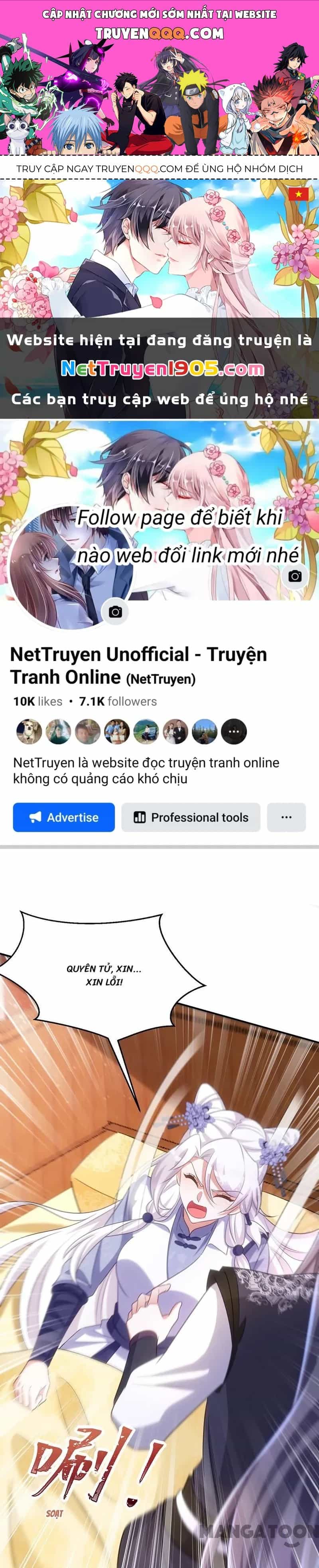 Manh Hổ Trọng Sinh : Tướng Quân Đại Nhân Muốn Ôm Ôm - Chương 125 - ảnh 1