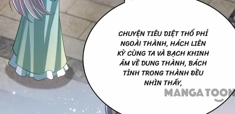 Manh Hổ Trọng Sinh : Tướng Quân Đại Nhân Muốn Ôm Ôm - Chương 131 - ảnh 48