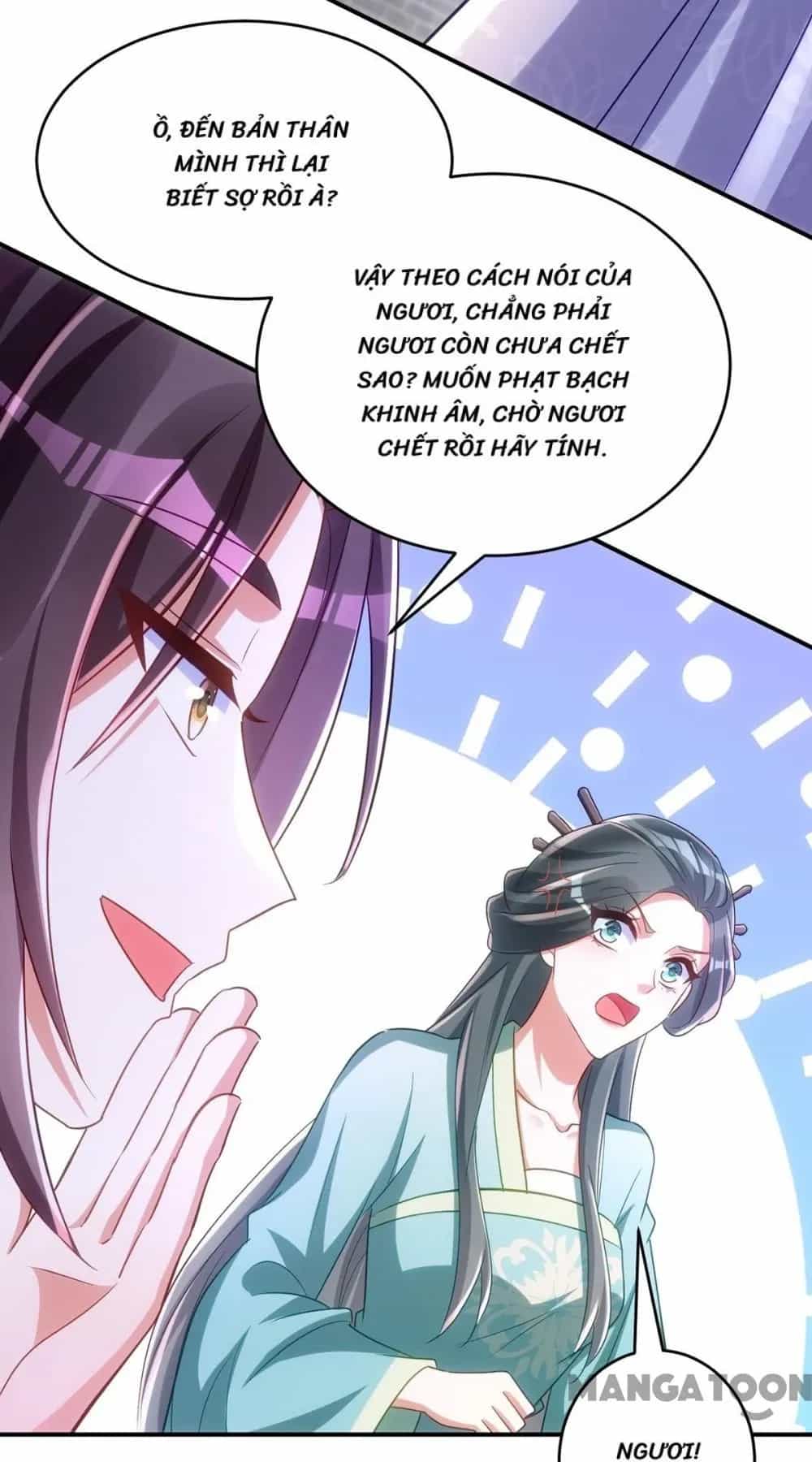 Manh Hổ Trọng Sinh : Tướng Quân Đại Nhân Muốn Ôm Ôm - Chương 132 - ảnh 31