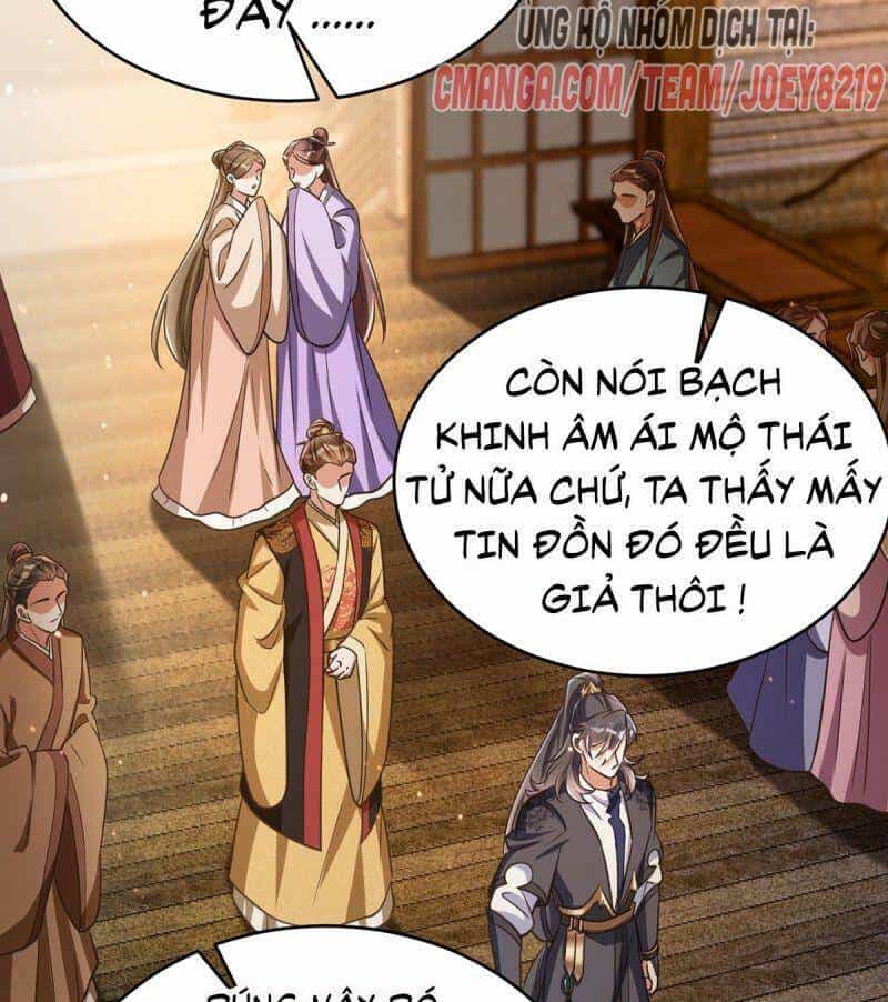 Manh Hổ Trọng Sinh : Tướng Quân Đại Nhân Muốn Ôm Ôm - Chương 14 - ảnh 35