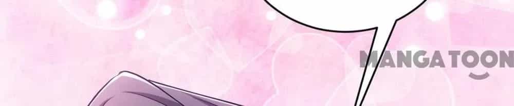 Manh Hổ Trọng Sinh : Tướng Quân Đại Nhân Muốn Ôm Ôm - Chương 146 - ảnh 12