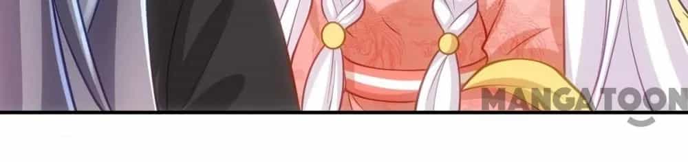 Manh Hổ Trọng Sinh : Tướng Quân Đại Nhân Muốn Ôm Ôm - Chương 151 - ảnh 48