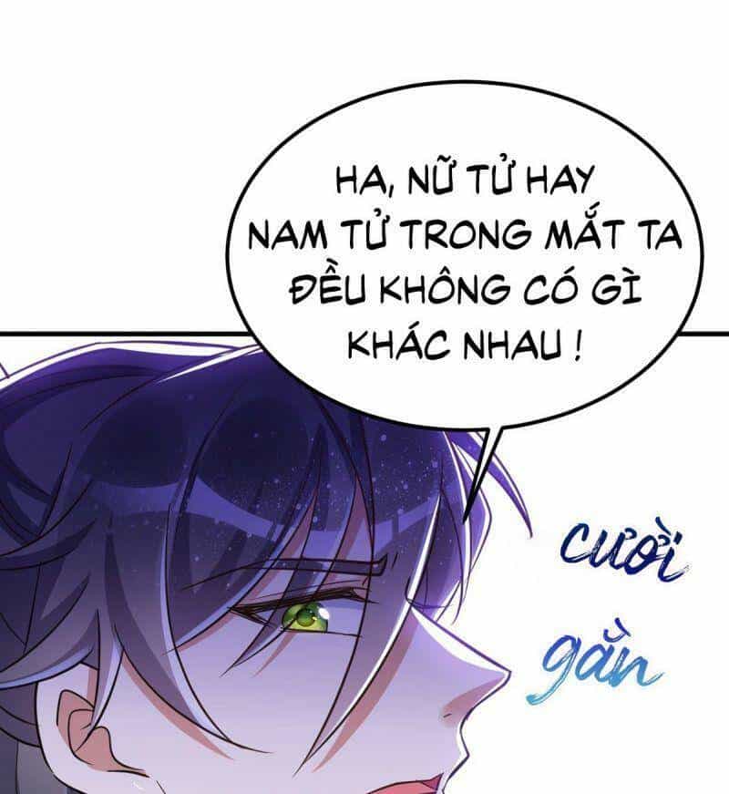 Manh Hổ Trọng Sinh : Tướng Quân Đại Nhân Muốn Ôm Ôm - Chương 16 - ảnh 33