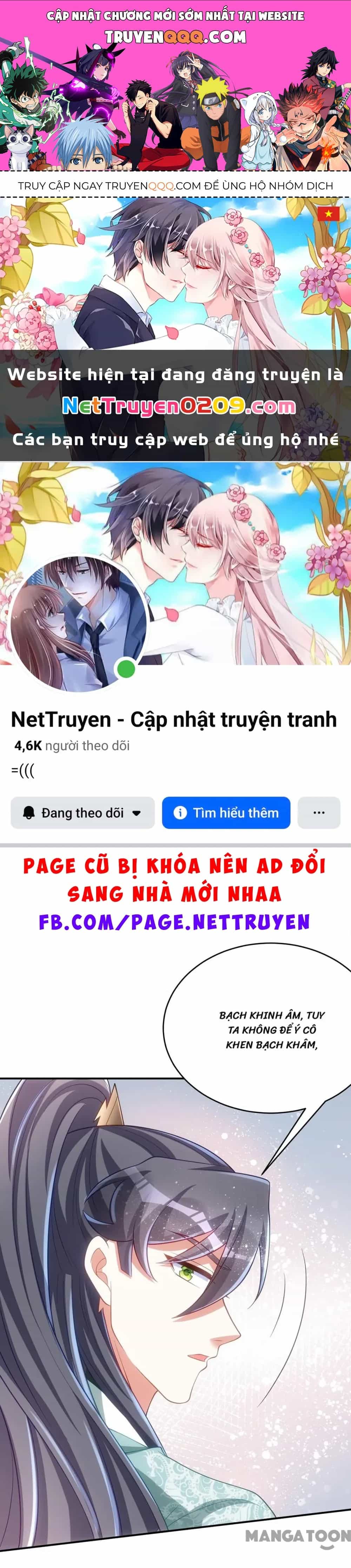 Manh Hổ Trọng Sinh : Tướng Quân Đại Nhân Muốn Ôm Ôm - Chương 156 - ảnh 1