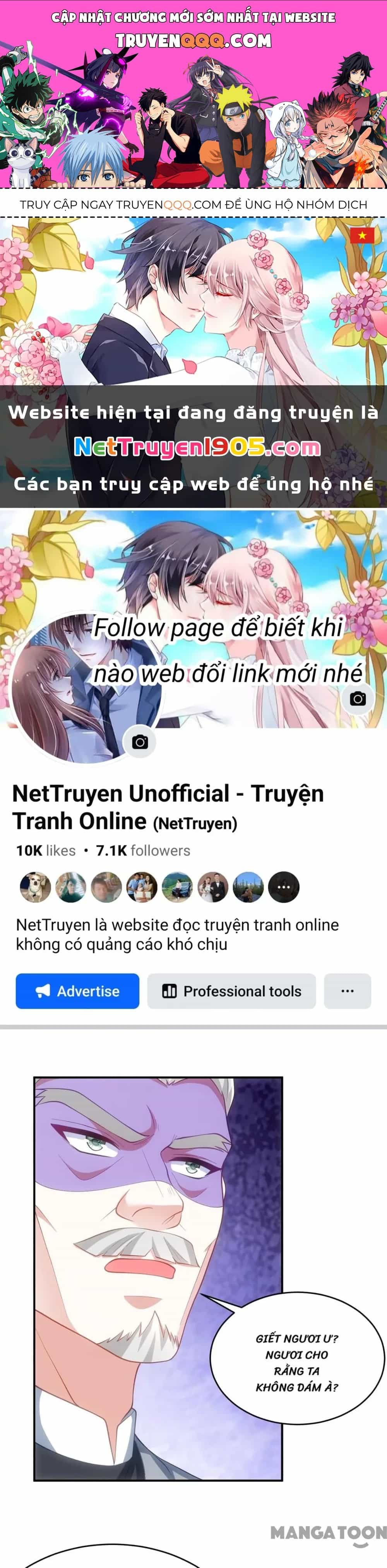 Manh Hổ Trọng Sinh : Tướng Quân Đại Nhân Muốn Ôm Ôm - Chương 157 - ảnh 1