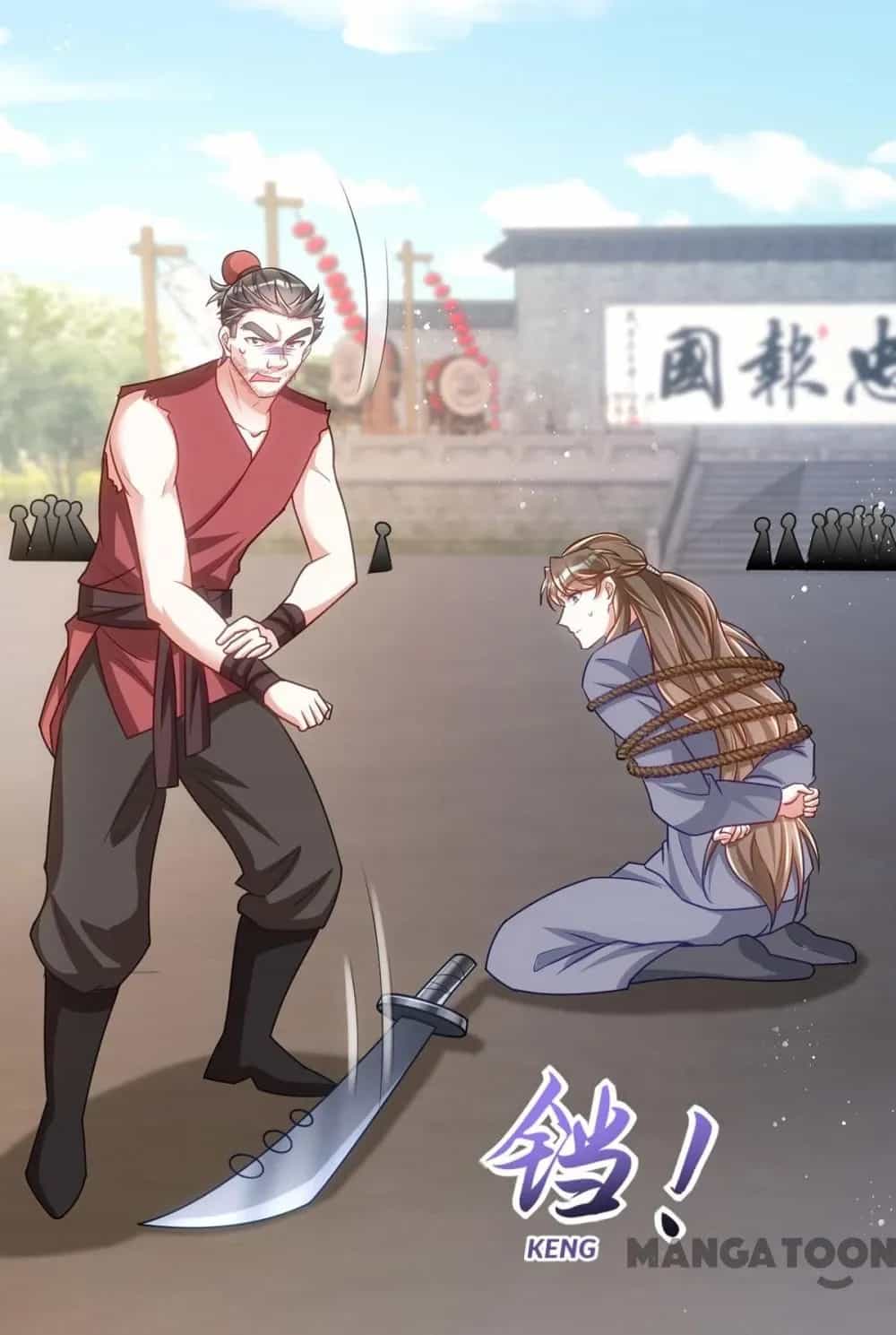 Manh Hổ Trọng Sinh : Tướng Quân Đại Nhân Muốn Ôm Ôm - Chương 157 - ảnh 31