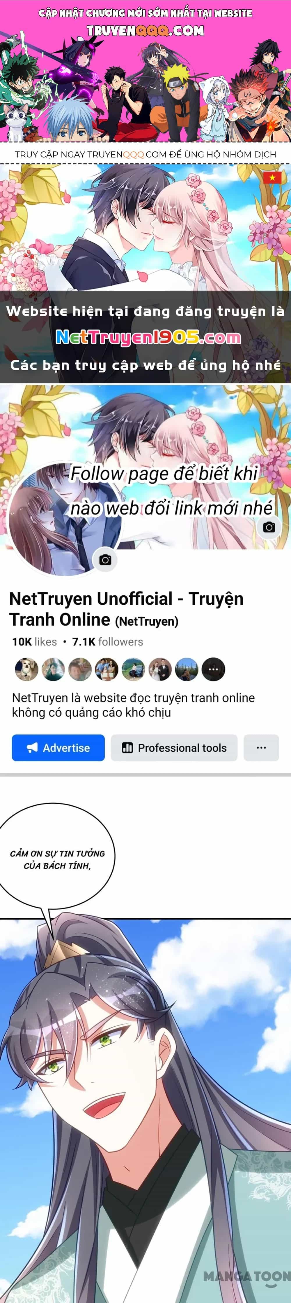 Manh Hổ Trọng Sinh : Tướng Quân Đại Nhân Muốn Ôm Ôm - Chương 159 - ảnh 1