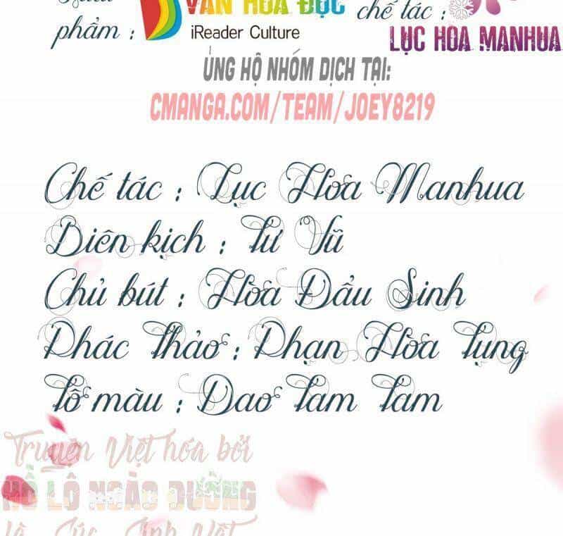 Manh Hổ Trọng Sinh : Tướng Quân Đại Nhân Muốn Ôm Ôm - Chương 17 - ảnh 2