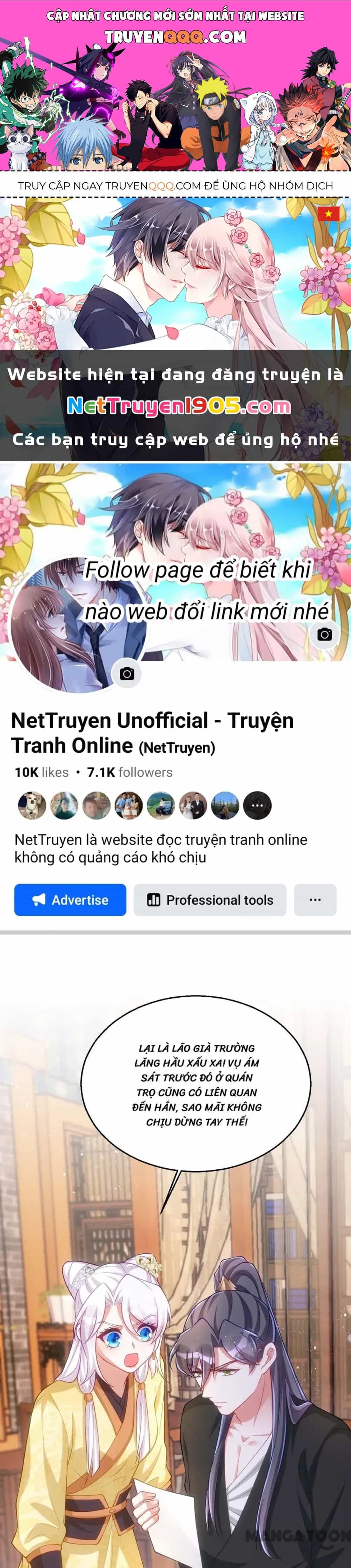 Manh Hổ Trọng Sinh : Tướng Quân Đại Nhân Muốn Ôm Ôm - Chương 171 - ảnh 1