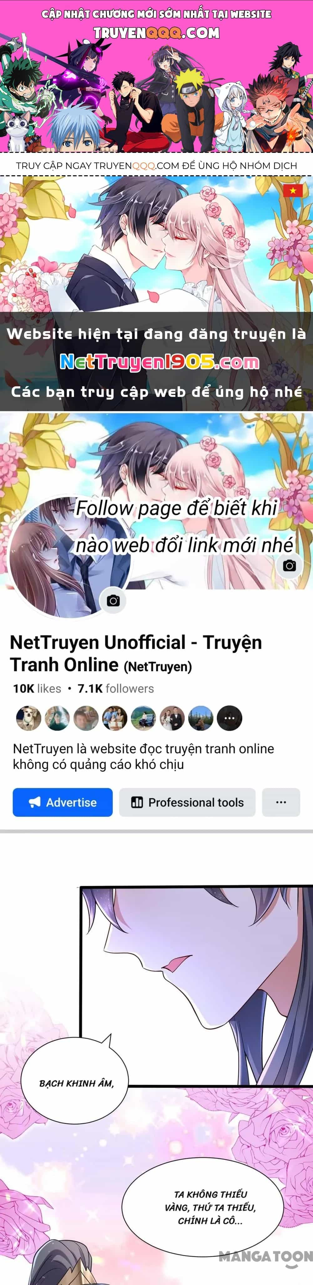 Manh Hổ Trọng Sinh : Tướng Quân Đại Nhân Muốn Ôm Ôm - Chương 175 - ảnh 1