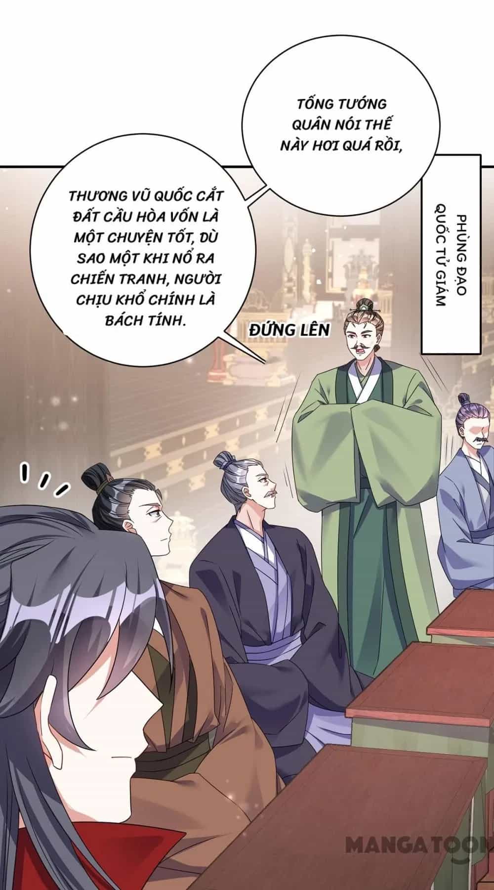 Manh Hổ Trọng Sinh : Tướng Quân Đại Nhân Muốn Ôm Ôm - Chương 179 - ảnh 14