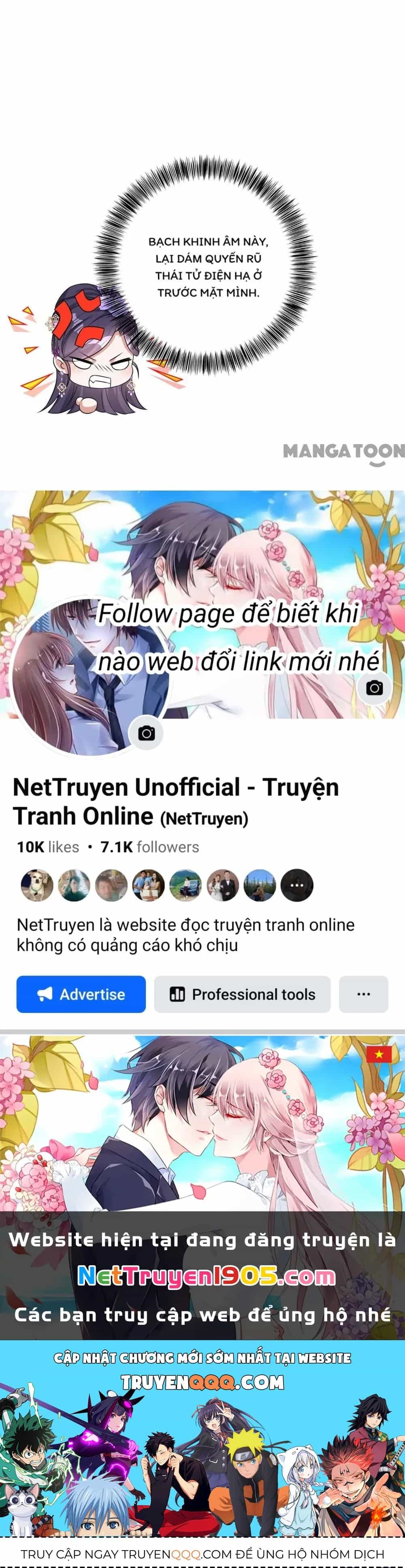 Manh Hổ Trọng Sinh : Tướng Quân Đại Nhân Muốn Ôm Ôm - Chương 180 - ảnh 56
