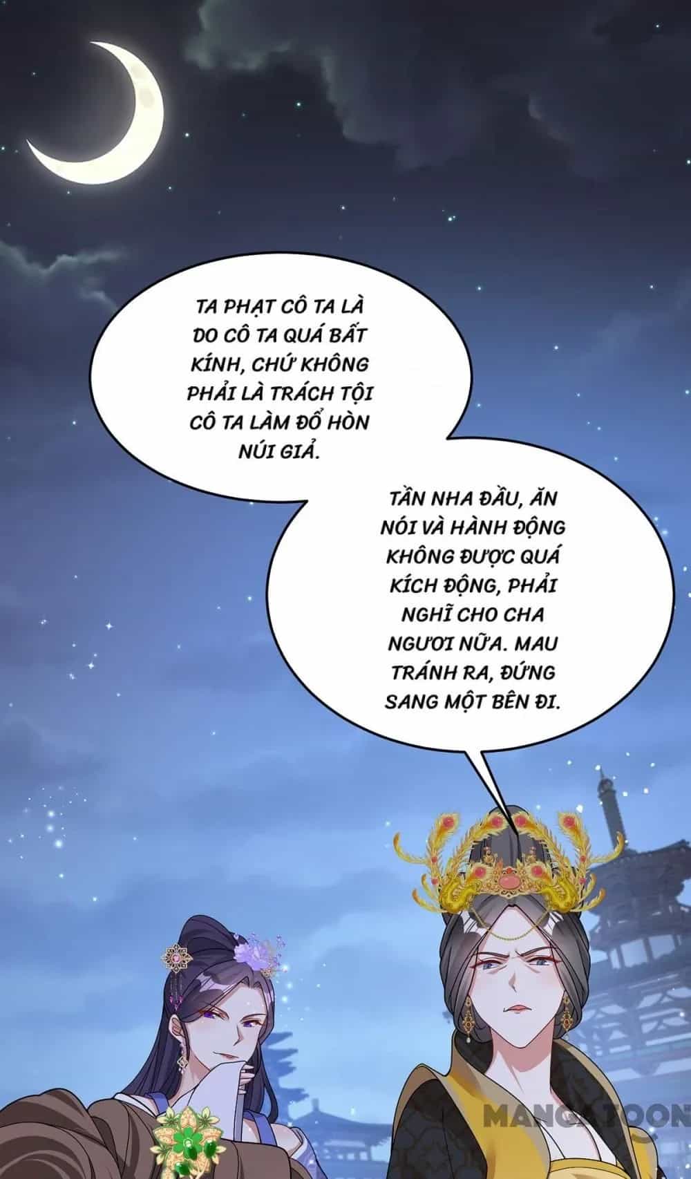 Manh Hổ Trọng Sinh : Tướng Quân Đại Nhân Muốn Ôm Ôm - Chương 182 - ảnh 19