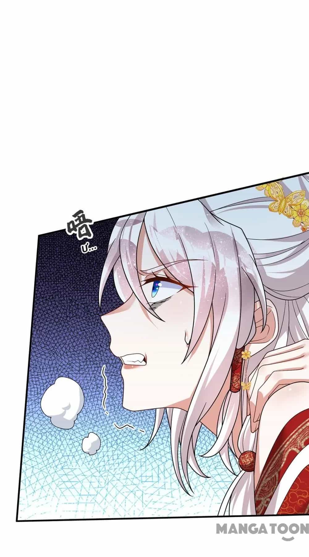 Manh Hổ Trọng Sinh : Tướng Quân Đại Nhân Muốn Ôm Ôm - Chương 182 - ảnh 22