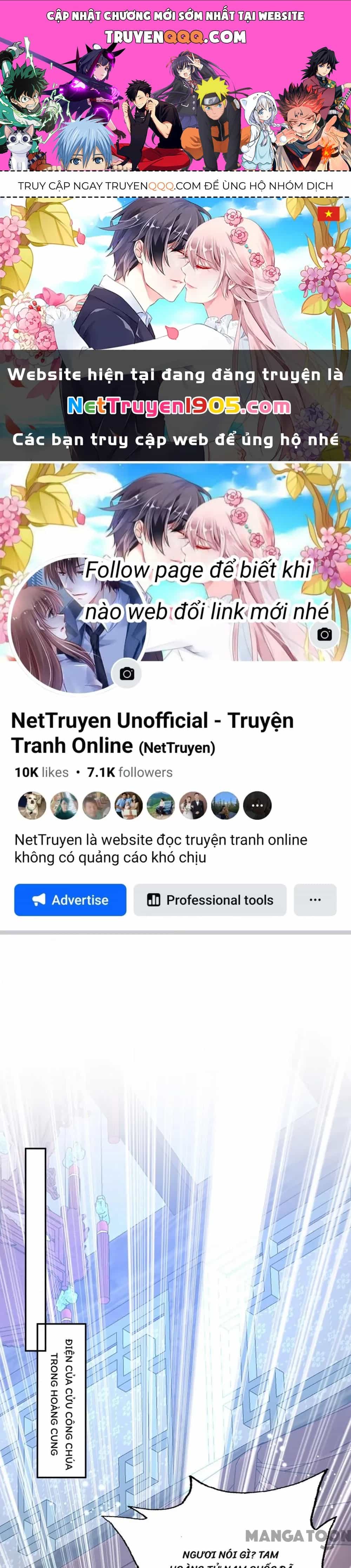 Manh Hổ Trọng Sinh : Tướng Quân Đại Nhân Muốn Ôm Ôm - Chương 191 - ảnh 1