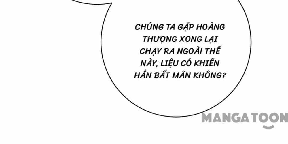 Manh Hổ Trọng Sinh : Tướng Quân Đại Nhân Muốn Ôm Ôm - Chương 191 - ảnh 12
