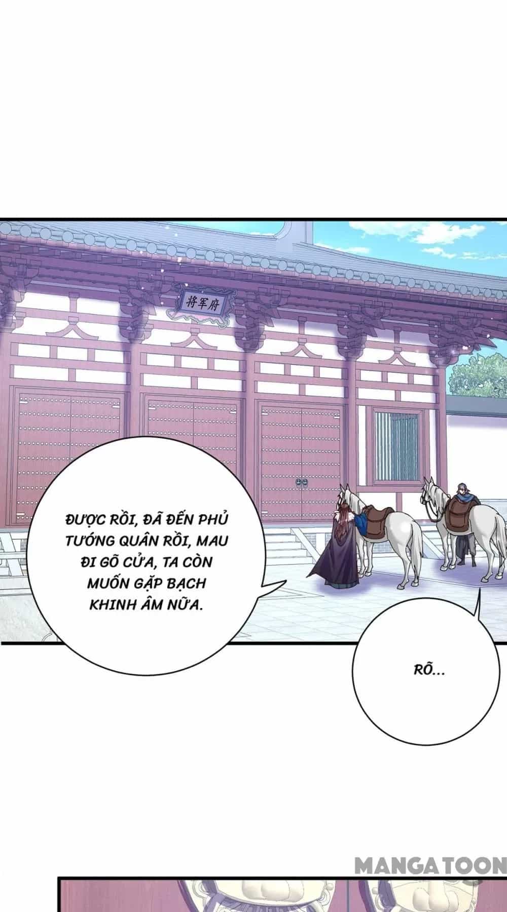 Manh Hổ Trọng Sinh : Tướng Quân Đại Nhân Muốn Ôm Ôm - Chương 191 - ảnh 16