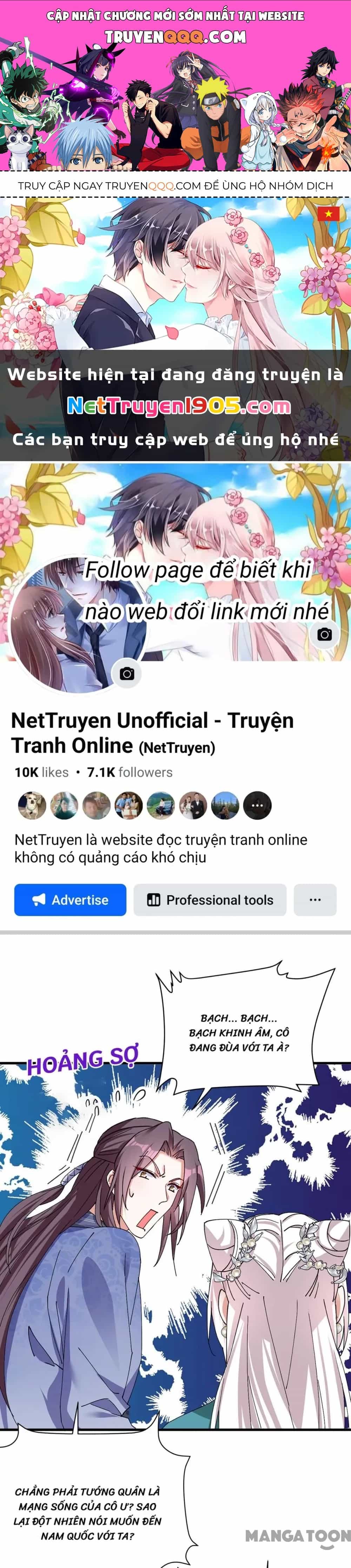 Manh Hổ Trọng Sinh : Tướng Quân Đại Nhân Muốn Ôm Ôm - Chương 192 - ảnh 1