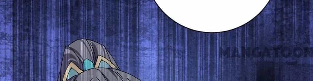 Manh Hổ Trọng Sinh : Tướng Quân Đại Nhân Muốn Ôm Ôm - Chương 192 - ảnh 16