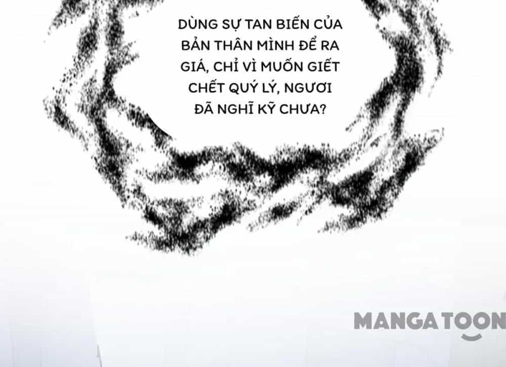Manh Hổ Trọng Sinh : Tướng Quân Đại Nhân Muốn Ôm Ôm - Chương 193 - ảnh 32