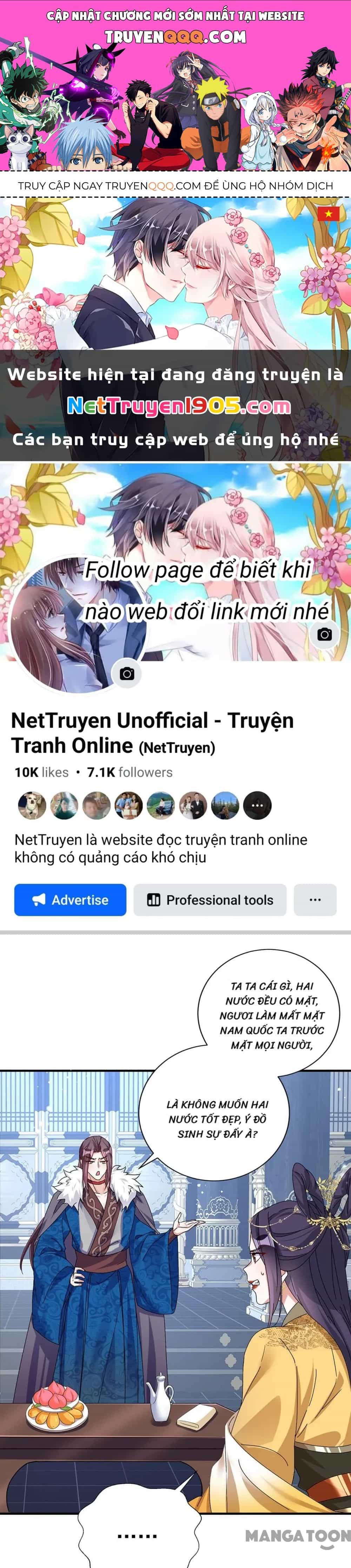 Manh Hổ Trọng Sinh : Tướng Quân Đại Nhân Muốn Ôm Ôm - Chương 194 - ảnh 1