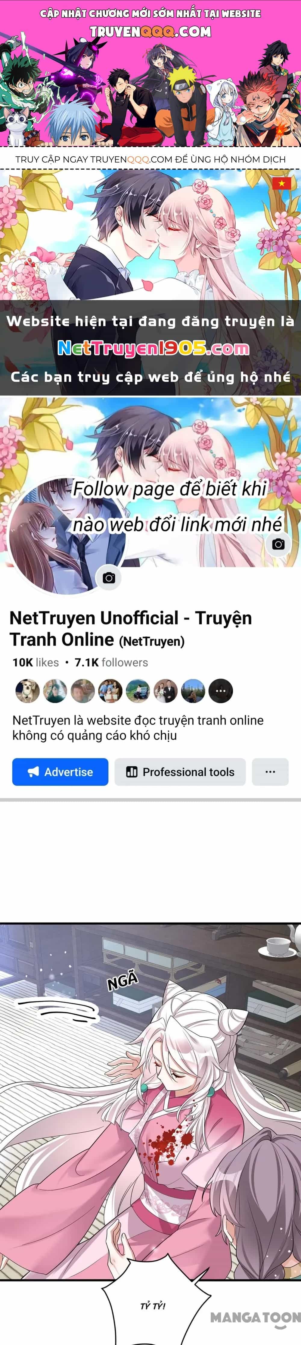 Manh Hổ Trọng Sinh : Tướng Quân Đại Nhân Muốn Ôm Ôm - Chương 204 - ảnh 1