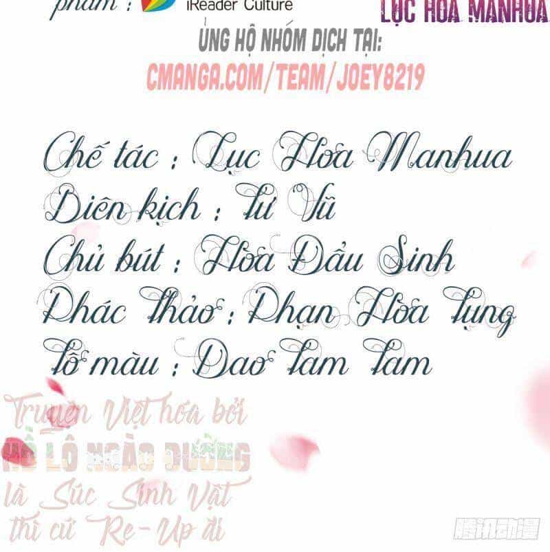 Manh Hổ Trọng Sinh : Tướng Quân Đại Nhân Muốn Ôm Ôm - Chương 21 - ảnh 2