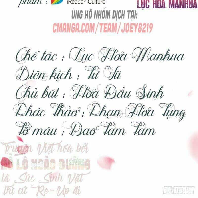 Manh Hổ Trọng Sinh : Tướng Quân Đại Nhân Muốn Ôm Ôm - Chương 24 - ảnh 2
