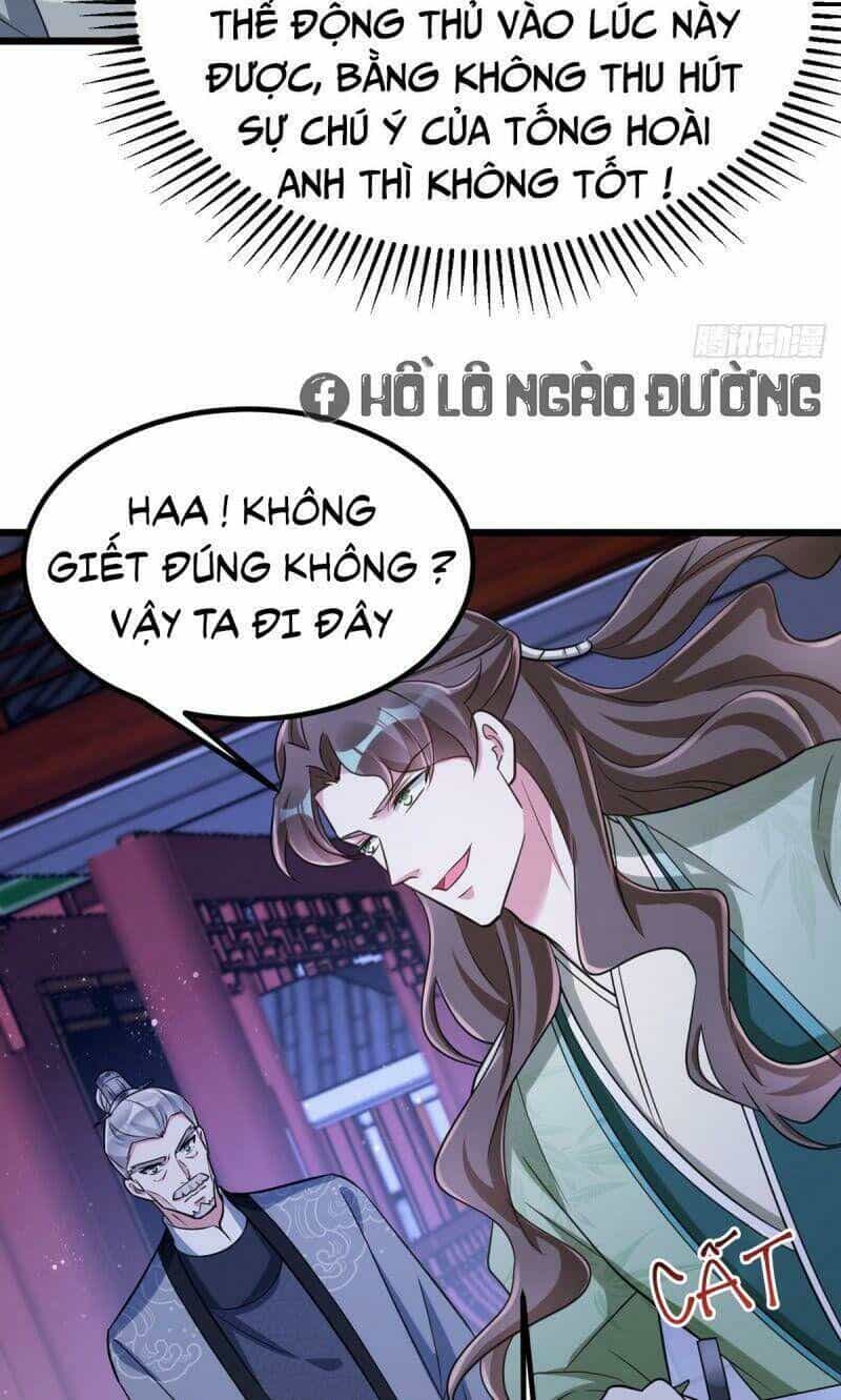 Manh Hổ Trọng Sinh : Tướng Quân Đại Nhân Muốn Ôm Ôm - Chương 29 - ảnh 6